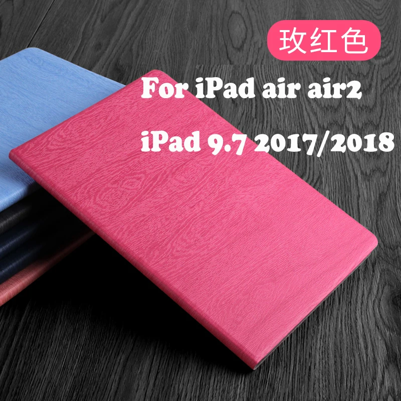 Флип-чехол для ipad 9,7 ipad air 2 ipad 9,7 ipad mini 1/2/3/4/5 подставка coque capa деревянная зернистая смарт-крышка оболочка - Цвет: as photo