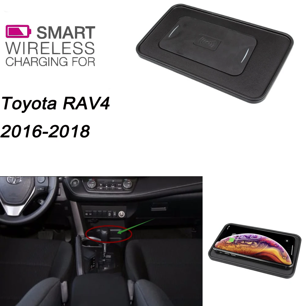 Qi Беспроводное зарядное устройство для Toyota RAV4 для держателя телефона, Беспроводная зарядка, бардачок, беспроводное зарядное устройство