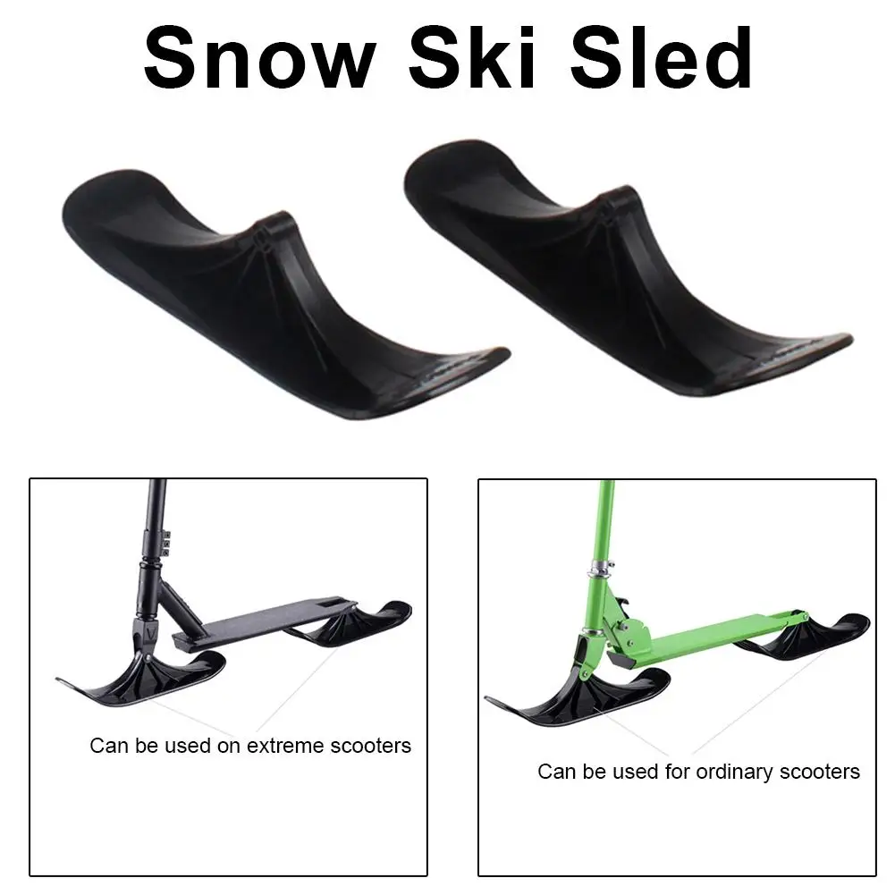 Лыжный набор лыжные сани аксессуары для детей двойного использования Снежный скутер для баланса велосипедов лыжи, коньки зап. Части для соединительной платы зима