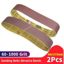 

2 piece 1220*50mm Abrasive Belt Sanding Band for Wood Soft Metal Polishing