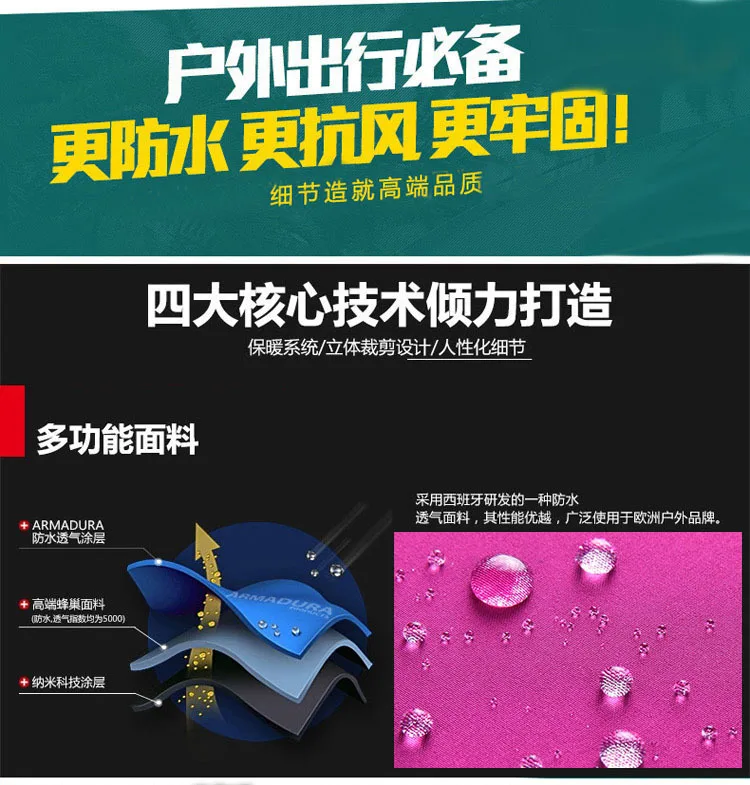 AliExpress брюки из водонепроницаемого и дышащего быстросохнущего мягкого флиса больших размеров для альпинизма