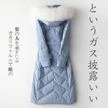 

Autumn Winter Women's Down Jacket Fox Fur Collar Hooded Long Coat Female Puffer Womens Jackets 2020 TLR2181 KJ2468
