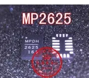 100 шт. MP2625GL MP2625G MP2625 QFN20