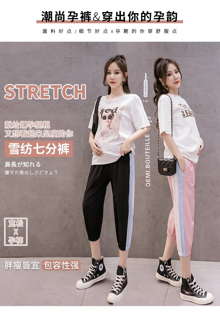 1_O1CN012UuFOK2JSPXkc21S7_!!253539420