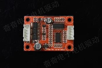 

7.5-18v3A DC Brushless Motor Drive Control Without Hall Non-inductive Hard Disk Motor Drive Pump Drive
