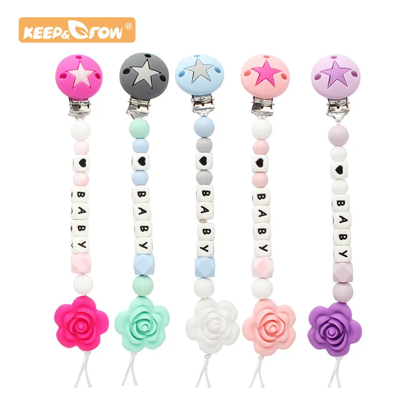 Keep & расти персонализированные имя детская пустышка на цепочке с прищепкой