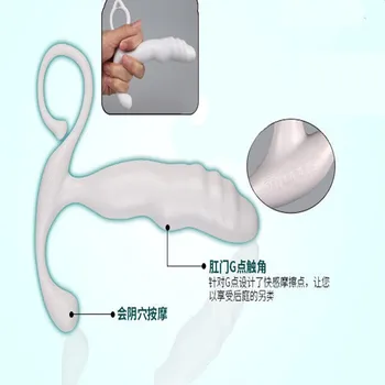 Anal Dildo Male Masturbator Prostate Stimulator Butt Plug Prostate Massager G Spot Adult Products Erotic Sex Toys for Men 3