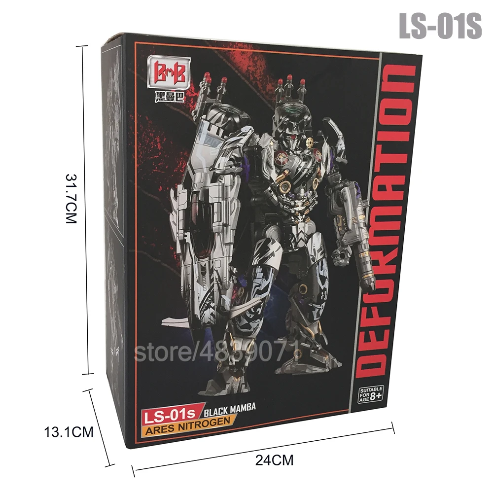 LS01S( With Box) BMB фигурку LS01 01S 02 03 04 04S 05 06 07 08 09 10 11 12 v-образной КРЕПЕЖНОЙ ПЛАСТИНОЙ LS серии трансформации деталь нитро-двигателя Himoto Redcat Zeus Rollba OP Starsc деформации - Цвет: LS01S( With Box)