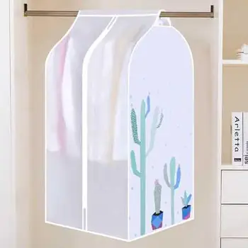 

Zipper Durable Breathable Wardrobe Storage Bag Coat Dust Cover Clothes Dust Cover Organizer Dustproof Home Suit Clean