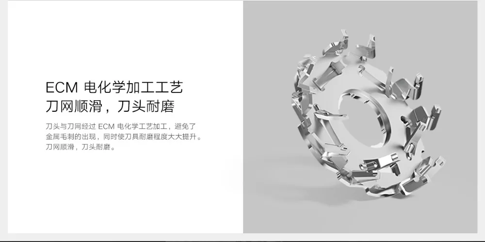 Xiaomi Mijia S500Electric Shaver (14)