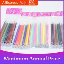 Гелевая ручка для офиса, школы, канцелярские принадлежности, 12 шт, цветные ручки для заправки, флуоресцентные блестящие ручки, сменный стержень R20