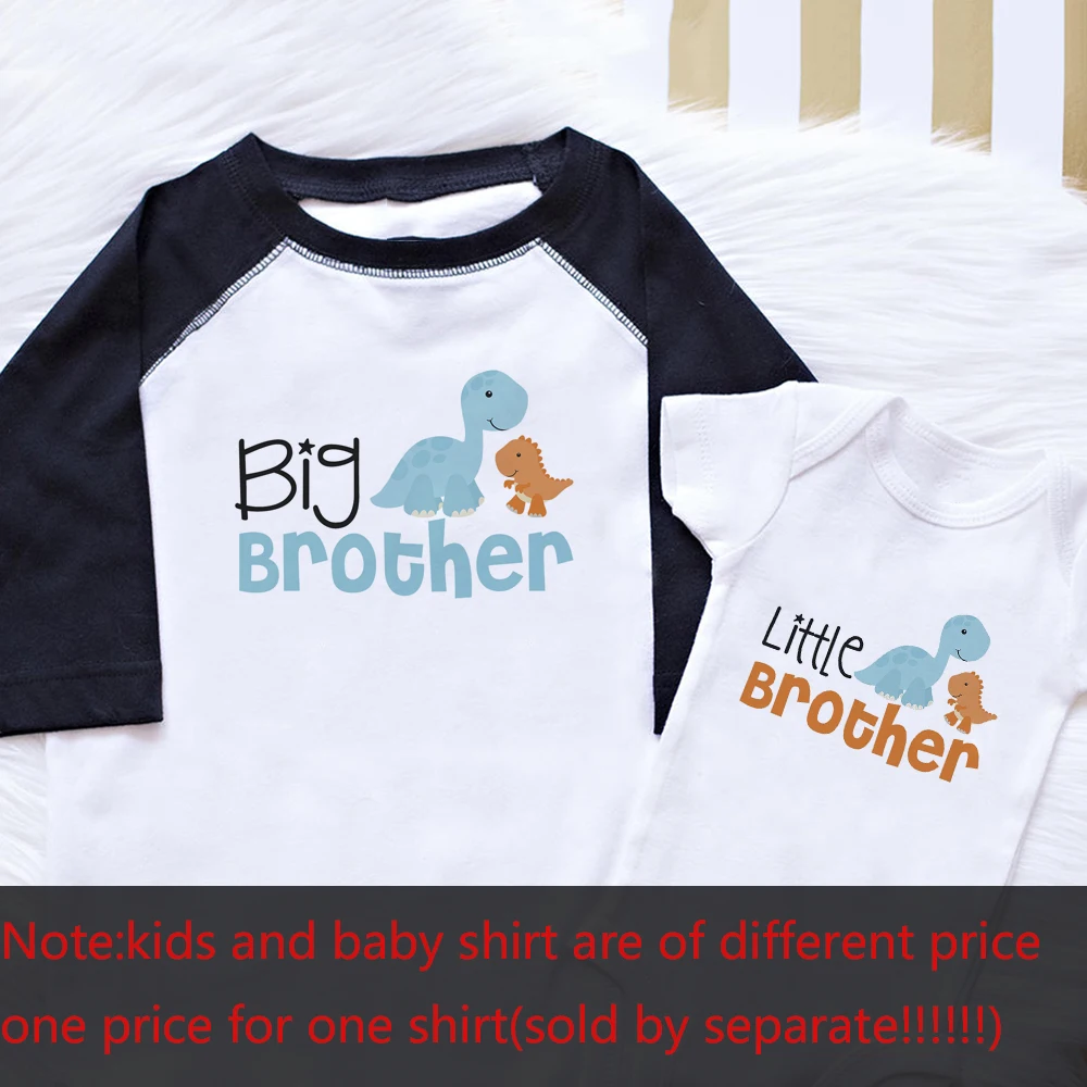 Big Brother Little Sister Matching Tee 