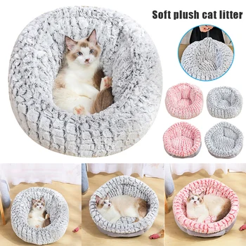 

Round Plush Pet House Soft Warm Dog Kitten Cushion Sleeping Pad Bed for Four Season HUG-Deals