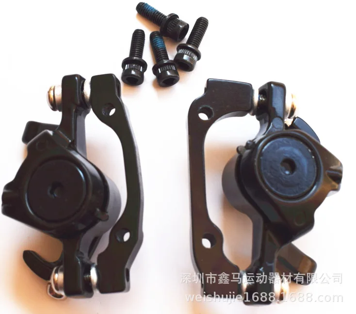 

Brake Bicycle Brake Mountain Bicycle Brake Folding Bicycle Brake Travel Car Disc Brake