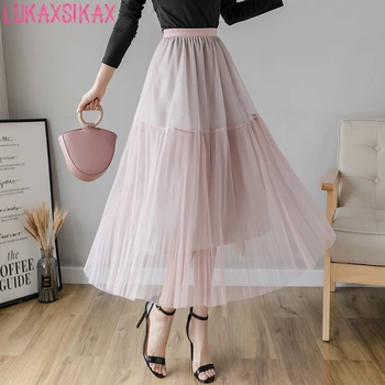 

2020 New Spring Summer Women Skirt Korean Fashion High Waist Long Skirt Elegant Pleated Hem Patchwork Shining Mesh Tulle Skirt