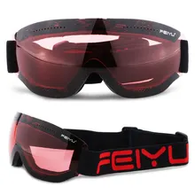 Зимние уличные альпинистские лыжные очки, прозрачные и яркие лыжные очки, уличные очки, Новая мода