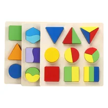 Большие Детские цветные развивающие игрушки Пазлы геометрические формы Соответствующие захватные доски 20*20 см