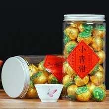 Супер маленький зеленый оранжевый Чай пуэр Юньнань дворцовый Оранжевый Чай ПУ Супер Оранжевый Чай Улун чай церемония чай консервы зеленая еда