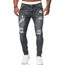 

New Men Stylish Ripped Hole Jeans Denim Pants Pockets Button Skinny Long Trousers