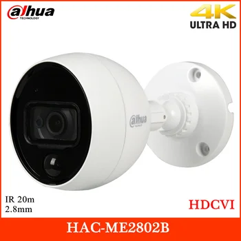 

Original Dahua 4K HDCVI MotionEye Camera Smart IR 20m Bulit-in PIR Quaternionic Digital Sensor DC12V Security Camera HAC-ME2802B