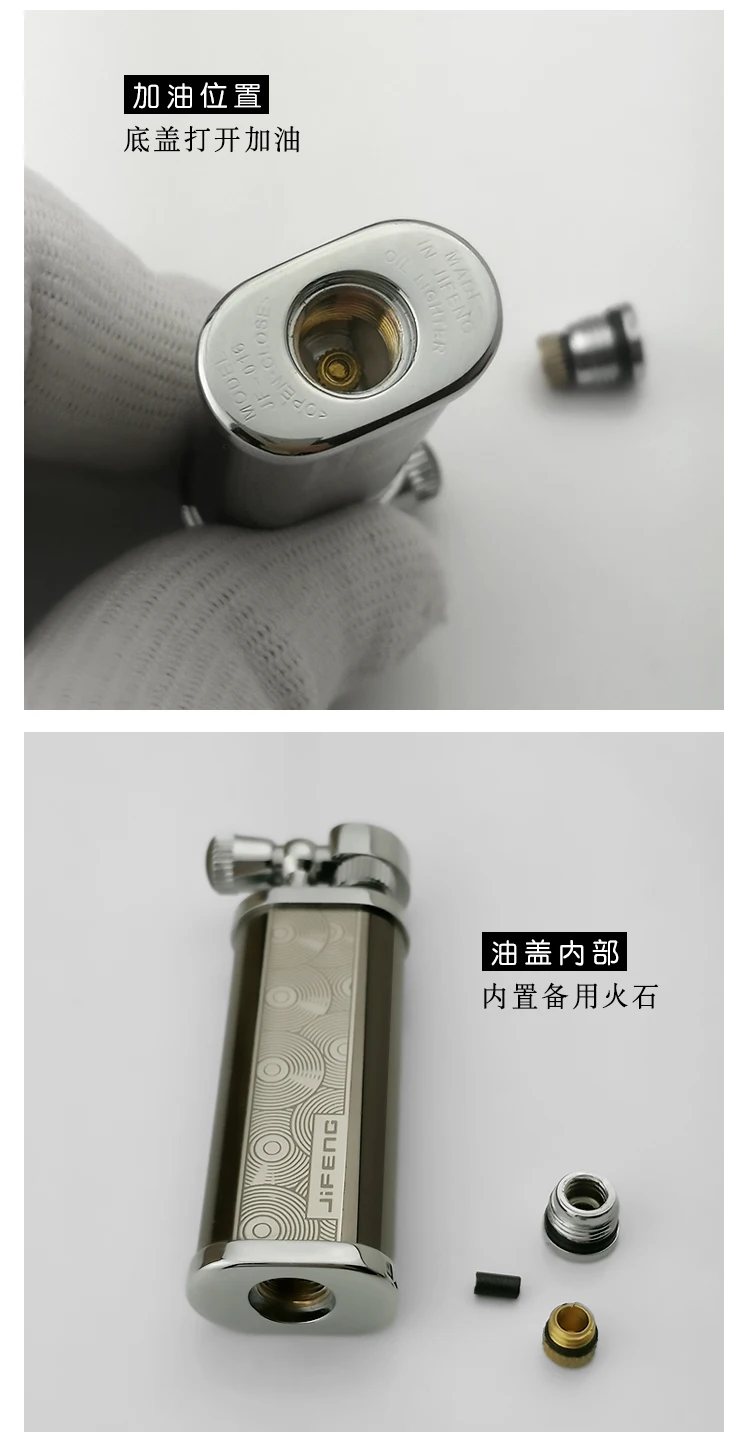 详情-7