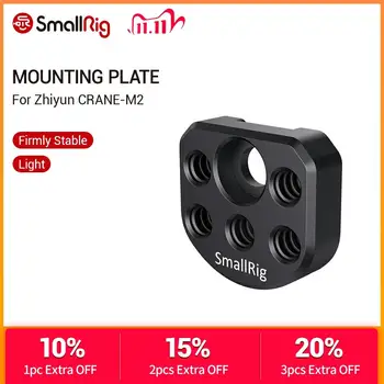 

SmallRig Accessory Mounting Plate for Zhiyun-Tech CRANE-M2 Quick Release Mini Plate With 1/4 Threading Holes - 2436