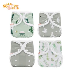 Rainbow & Iris – couche culotte réutilisable pour bébé, ensemble de 4 pièces, à utiliser avec couche culotte ajustée, pour 3 15kg 