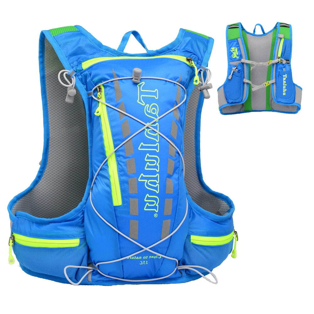 cheap running hydration vest
