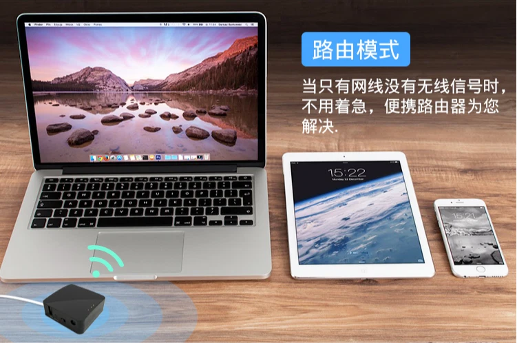 AR300M мини умный беспроводной роутер OpenWrt высокопроизводительная внешняя антенна