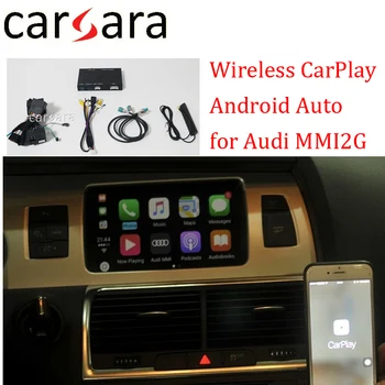 

WIFI Bluetooth CarPlay Androidauto for A U D I MMI2G System A6L S6 4F A8 S8 4E Q7 4L low end newest navigation system