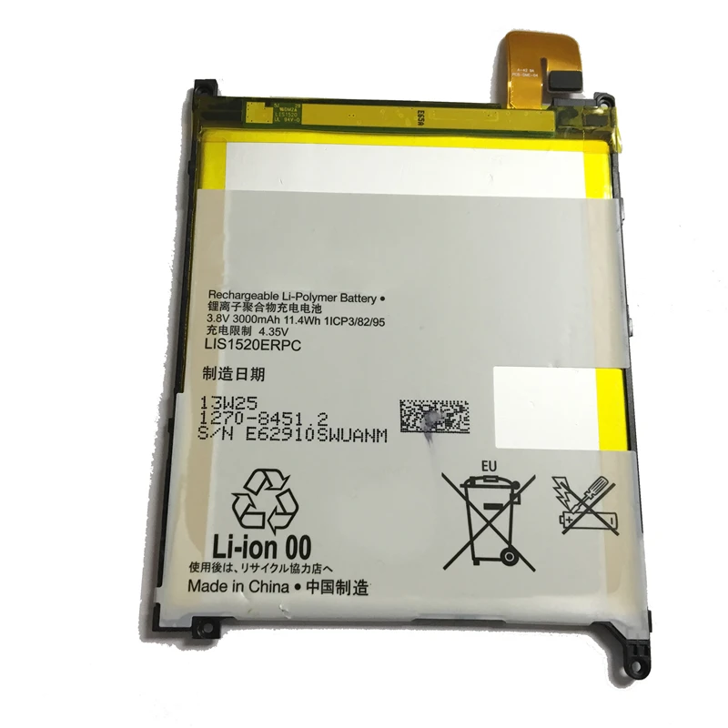 

Battery For Sony Xperia Z Ultra / ZU / L4 XL39h C6802 C6833 Togari 3000mAh Cell Phone Battery LIS1520ERPC