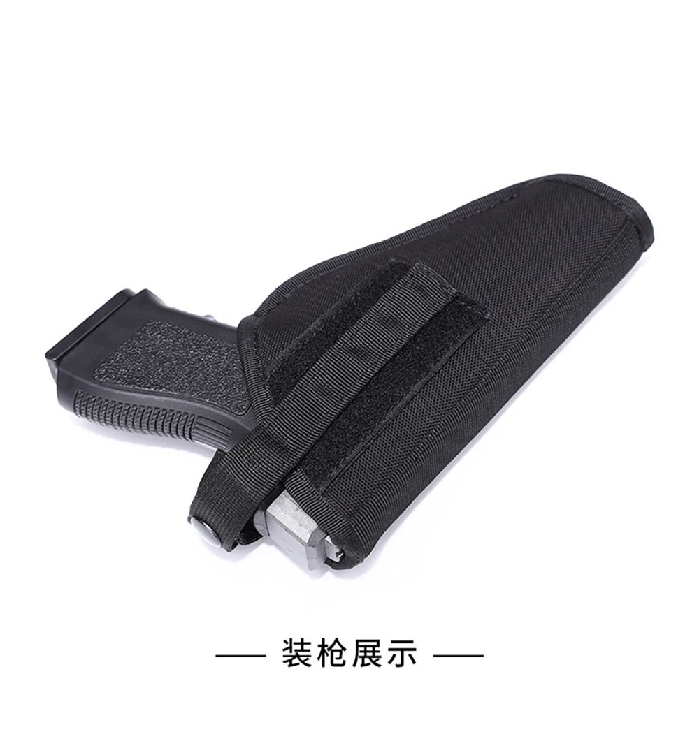 Item hunting gun holster leather for gun transport hidden Airsoft gun bag for S& W M& P Shield to