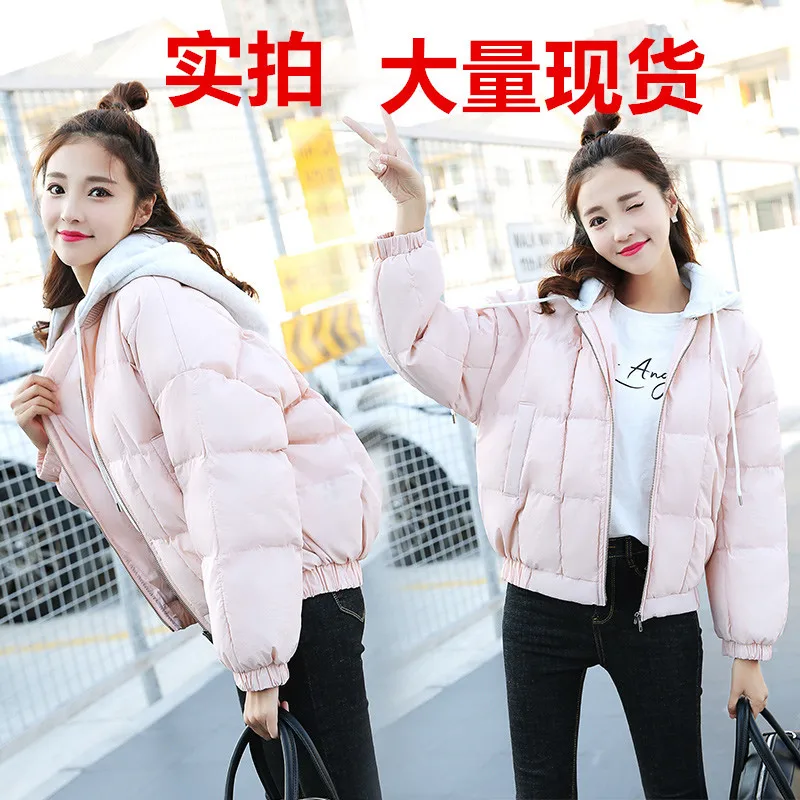 

Photo Shoot Cotton-padded Clothes Women's Korean-style Short Students BF Loose-Fit Hooded Thick Winter Harajuku Wind down Coat V