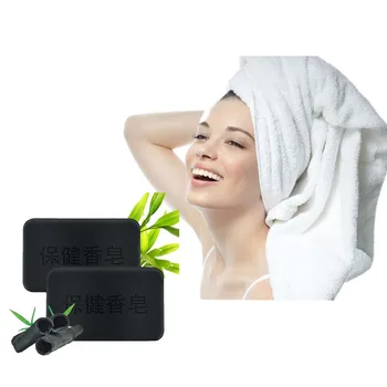 

Hot-selling Facial Cleaning Soap Eliminating Blackhead Acne Bamboo Charcoal Extraction Tourmaline Bath Soap For Men And Women