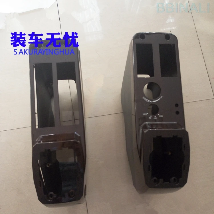 Для SANY SY 55C 60C-9 65C 75-10 85C экскаватор декоративная коробка управления пластиковый корпус подлокотник коробка экскаватор аксессуары