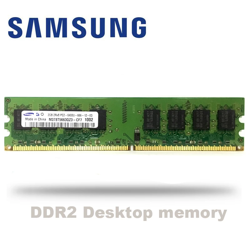 Samsung PC 1GB 2GB PC2 DDR2 667Mhz 800Mhz 5300s 6400s desktop memory RAM 1g 2g 4g DIMM 667 800 Mhz