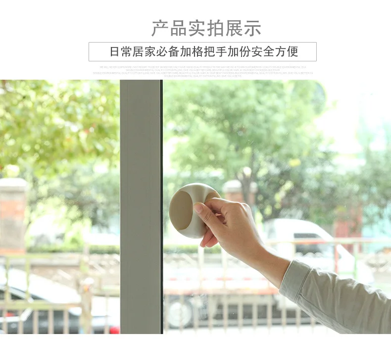 Adhesive Door And Window Handle Circle Bathroom Drawers Door Handle Convenient Practical Manufacturers Direct Selling Wholesale
