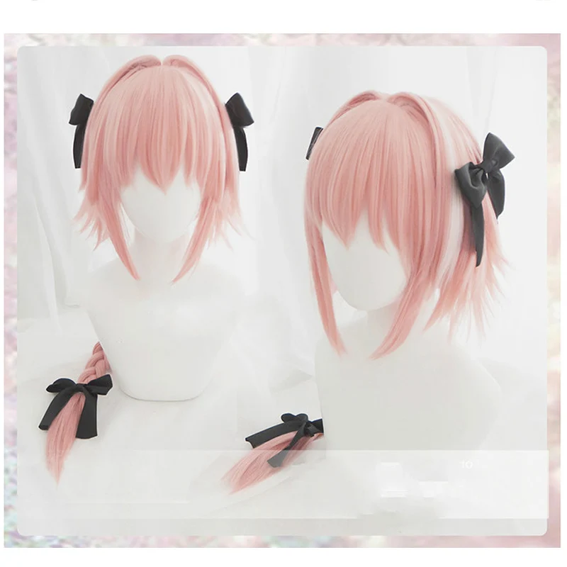 Парик для косплея Astolfo Fate + 3 черных банта шапочка парика| |