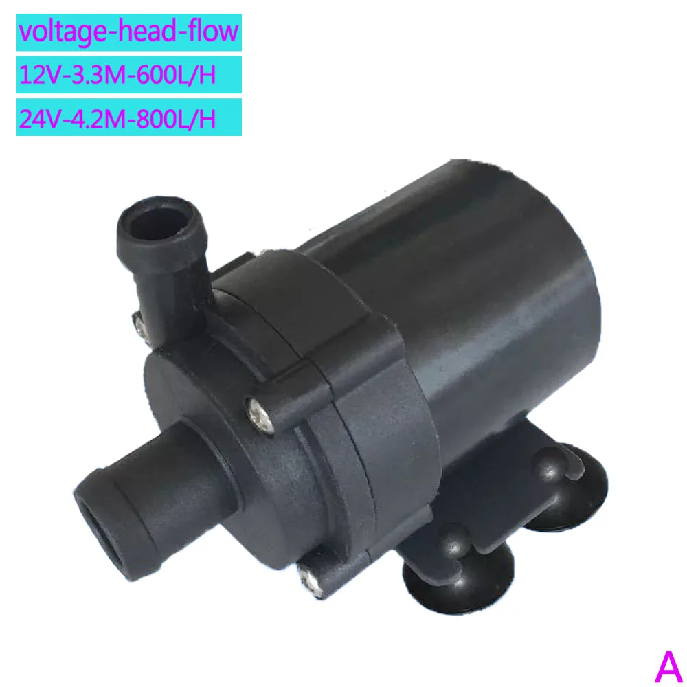 600L/ч 800L/ч Солнечный Электрический водонагреватель 12V 24V с бесщеточным двигателем постоянного тока водяной насос 3M 4,2 м бесшумный boost погружной Земля амфибия насос