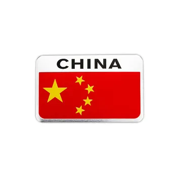 

Aluminum Alloy China National Emblem Chinese Flags Car Stickers 8X5CM