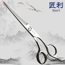 5,5 6,0 6,5 дюймов Парикмахерская ножницы парикмахерские ножницы
