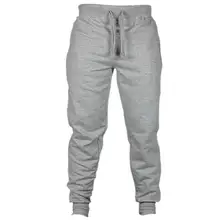 

Dropshipping!! Men Autumn Winter Solid Color Drawstring Pocket Ankle Tied Pants Sports Trousers