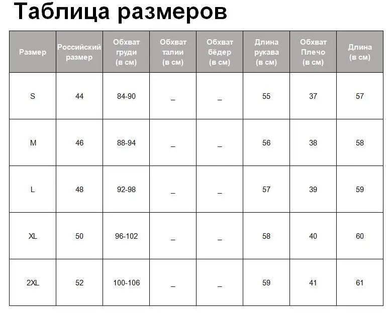 Tangada Модный женский толстый теплый джемпер с высоким воротом, женский свитер с длинным рукавом, шикарный стрейчевый женский зимний свитер размера плюс AQJ12