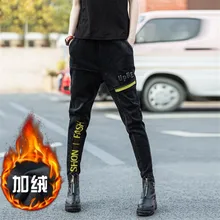 Супер крутые Стрейчевые джинсы, женские эластичные джинсы с бусинами, женские теплые узкие джинсовые штаны, джинсы с узором, Pantalon Femme