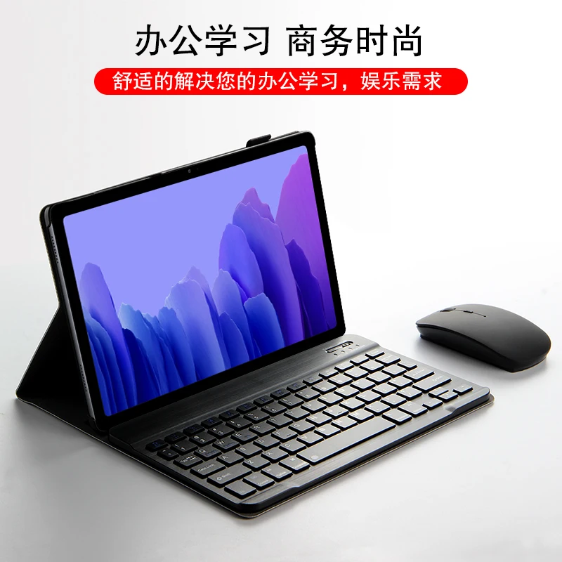 Androidタブレットアクセサリー Samsung Tab A7 (SM-T505C) SAMSUNG A7（タブレットPCケース）｜スマホ、タブレット