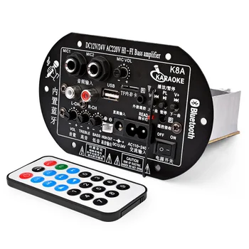 

AOSHIKE 100W Car Subwoofer Amplifier Bluetooth Audio Amplifier Board Home Theater Sound System 12V 24V 220V for 5-10Inch Speaker