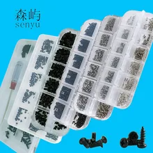 M1 M1.2 M1.4 M1.7 Mix Micro ноутбук отвертка чехол для компьютера сборка ремонт электронный Маленький цифровой механический винт комплект