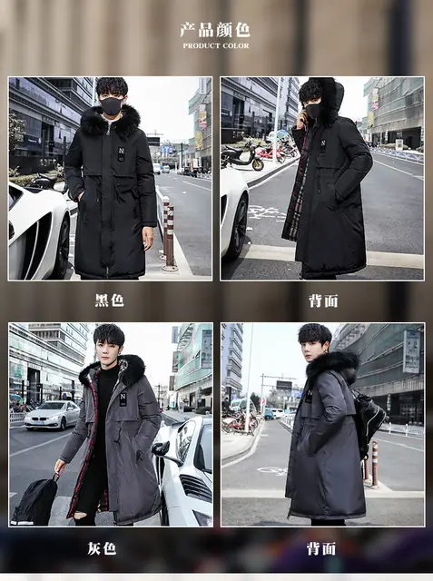 Winterjacke Herren Plüsch Steppjacke - Dicker Parka Mit Kapuze In M-5XL