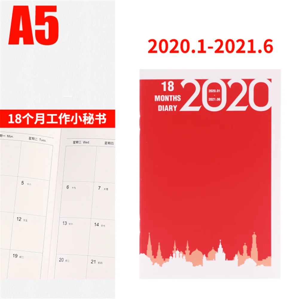 Блокнот формата А5 с календарем на год, Одноцветный блокнот на 18 месяцев для планирования расписания, органайзер, канцелярские принадлежности для офиса - Цвет: red