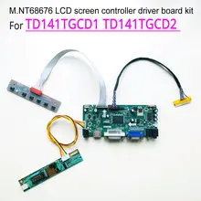 Для TD141TGCD1 TD141TGCD2 HDMI DVI VGA CCFL LVDS 30Pin M. NT68676 плата контроллера ЖК-монитор панель 14," 1024*768 DIY kit